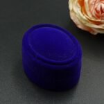 Dāvanu kastīte Lux Oval AA-080
